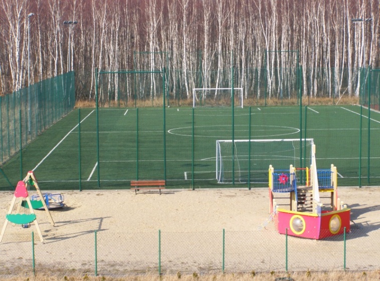 Pokoje Gościnne Jadwiga Necel orlik + plac zabaw dla dzieci?v=1.0.1